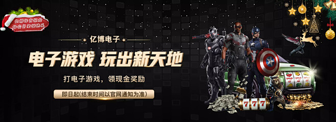 并不是毫无