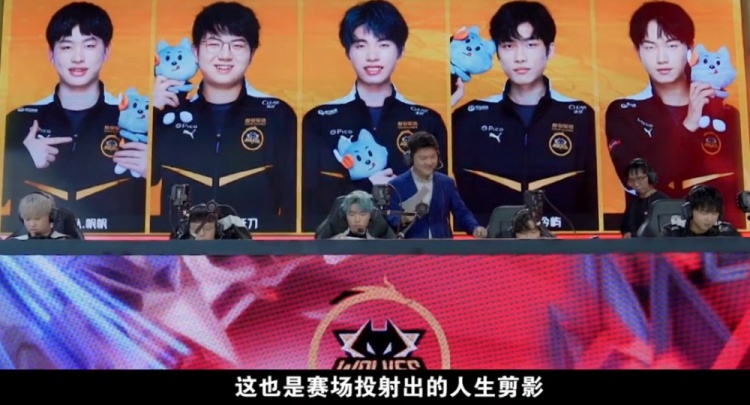 每一场比赛