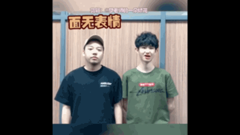 諧的表面之