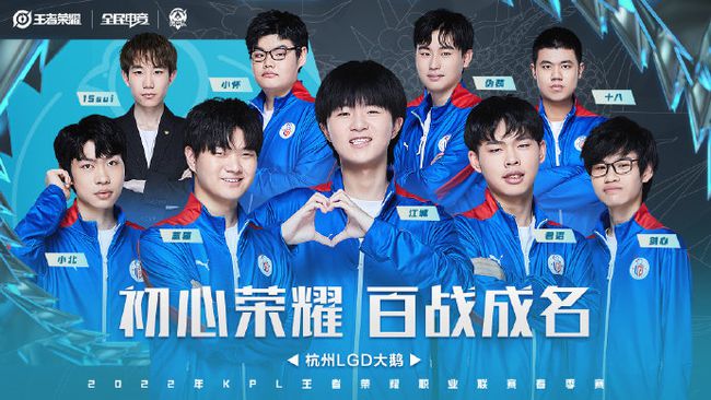 官方：CBA全明星首发票选12月26日开启.