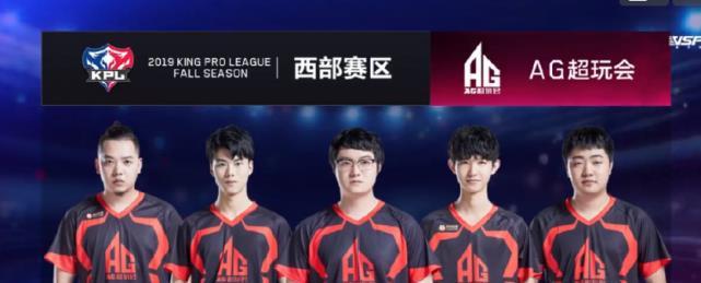 最终