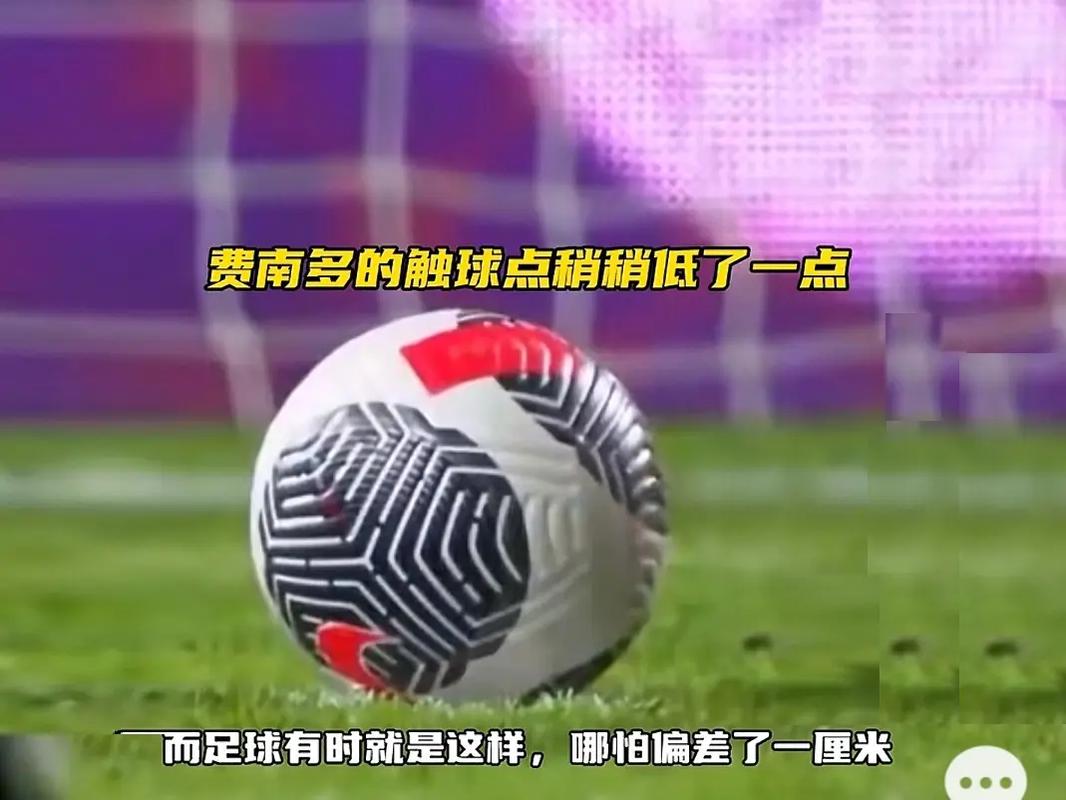 的身体状态