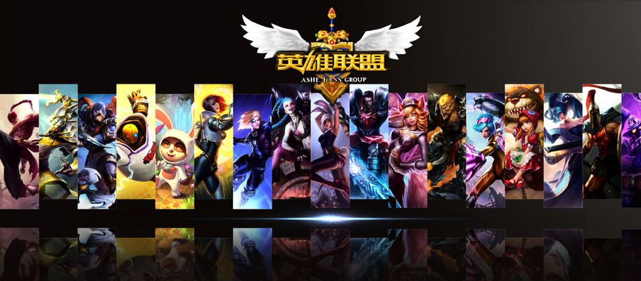 这对他的职