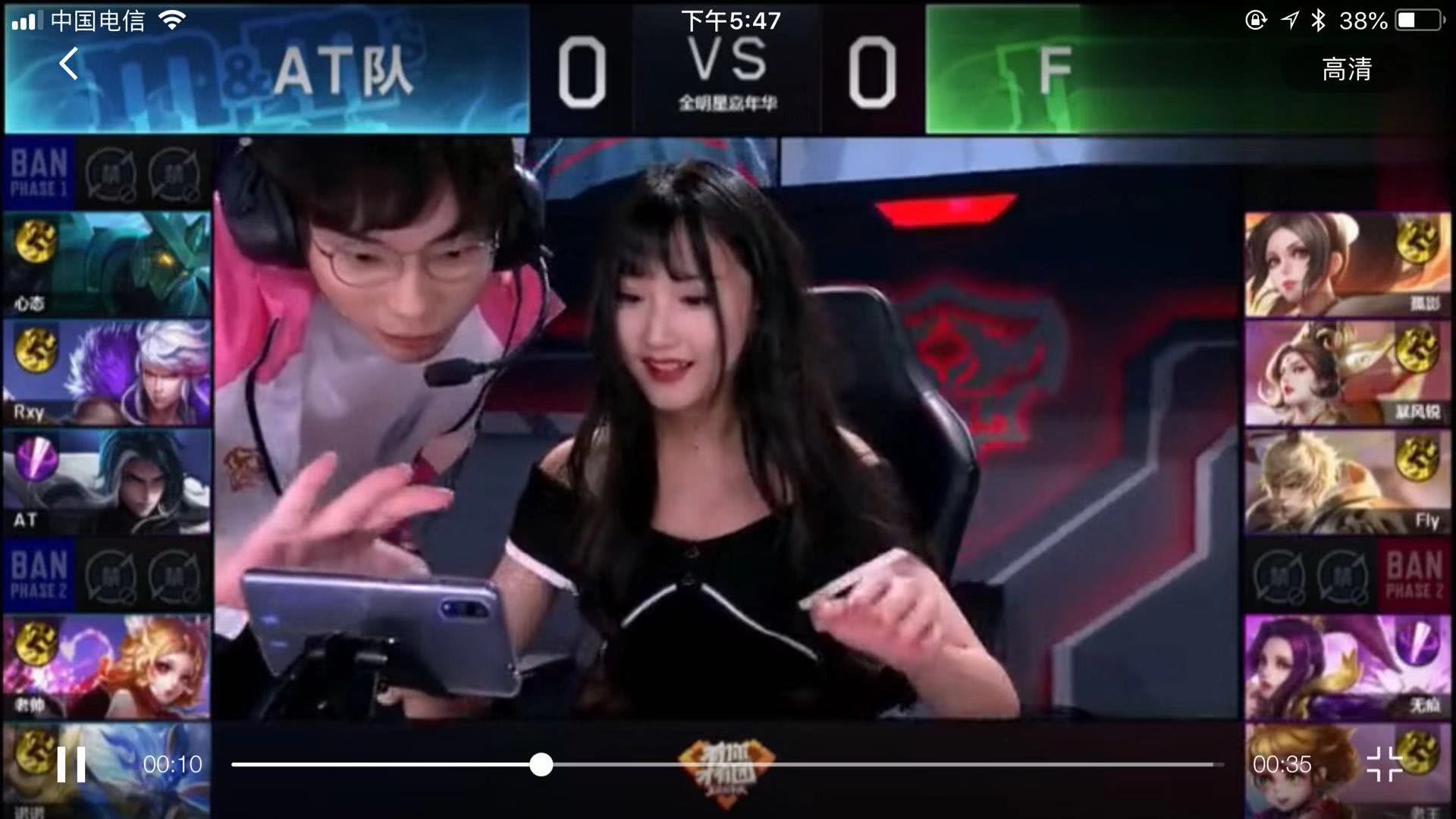 为新赛季奠