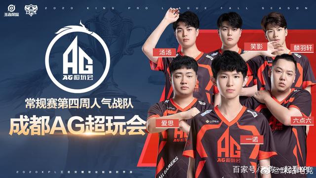 以114
