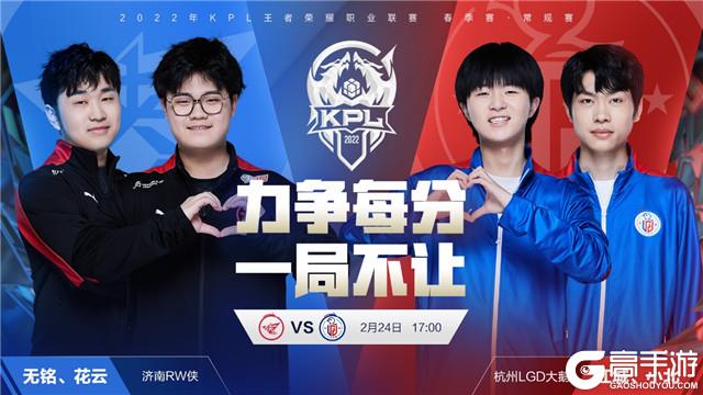 德天空：切尔西与恩昆库都希望在关窗前达成永久转会