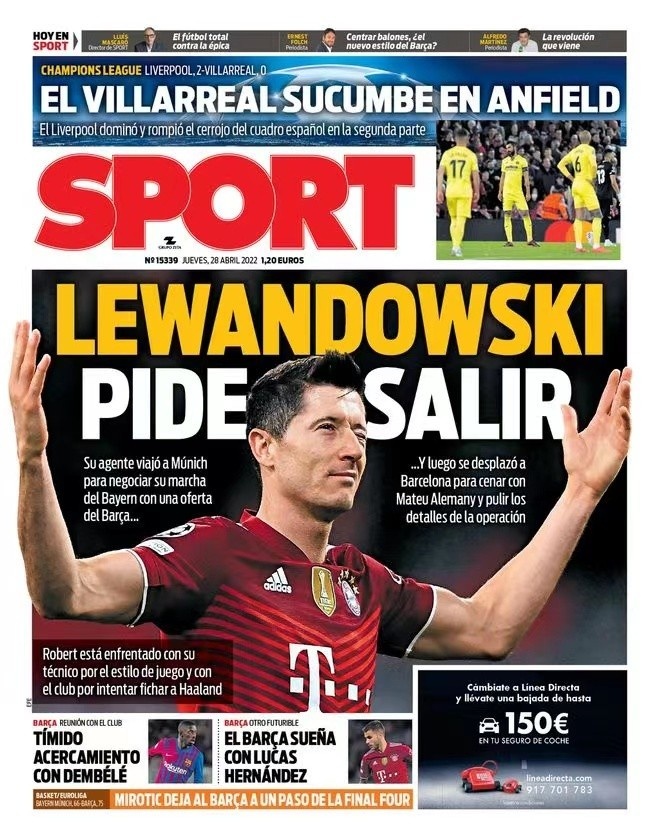 还是看台上 还是看台上