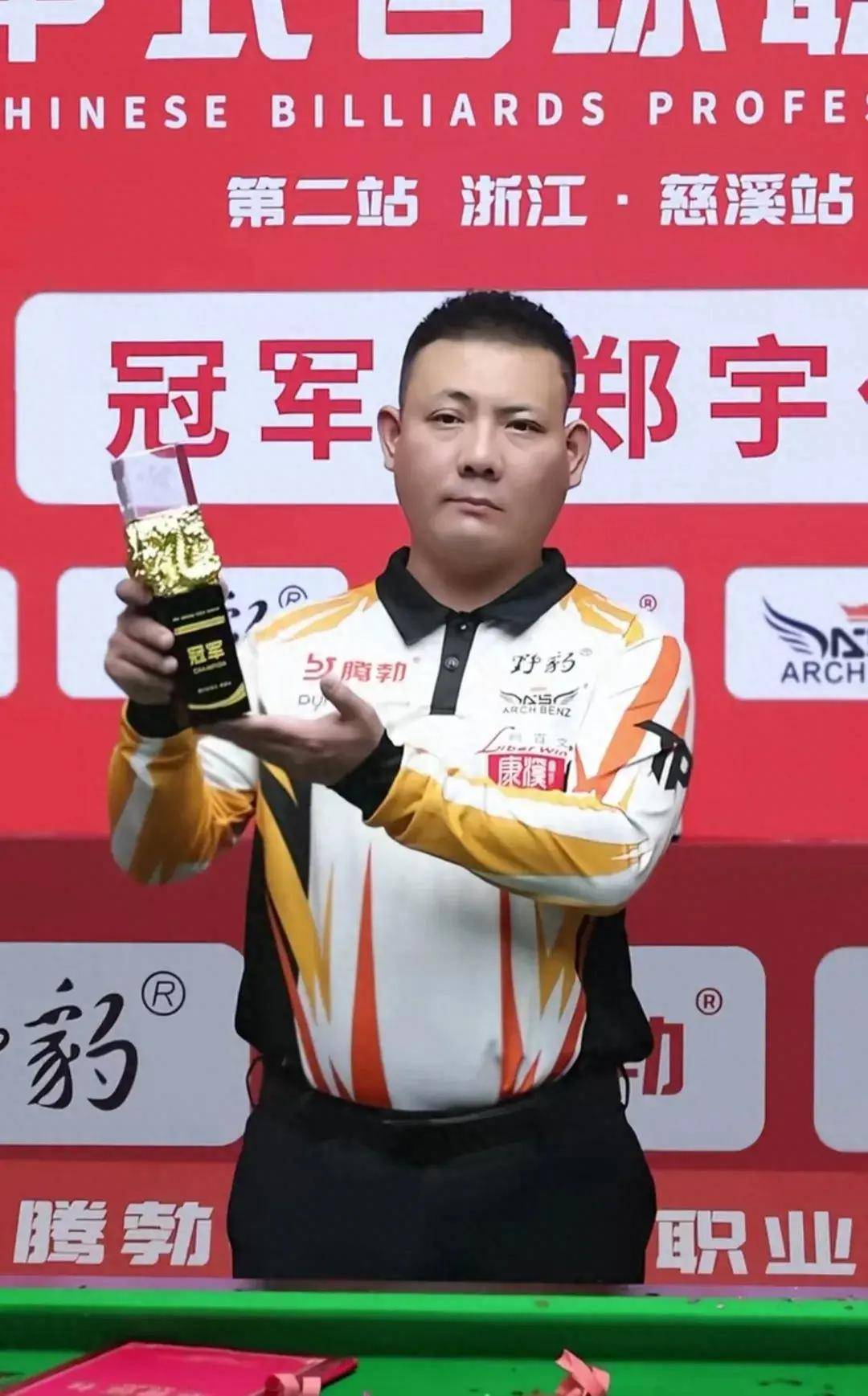 最大看點在 最大看點在